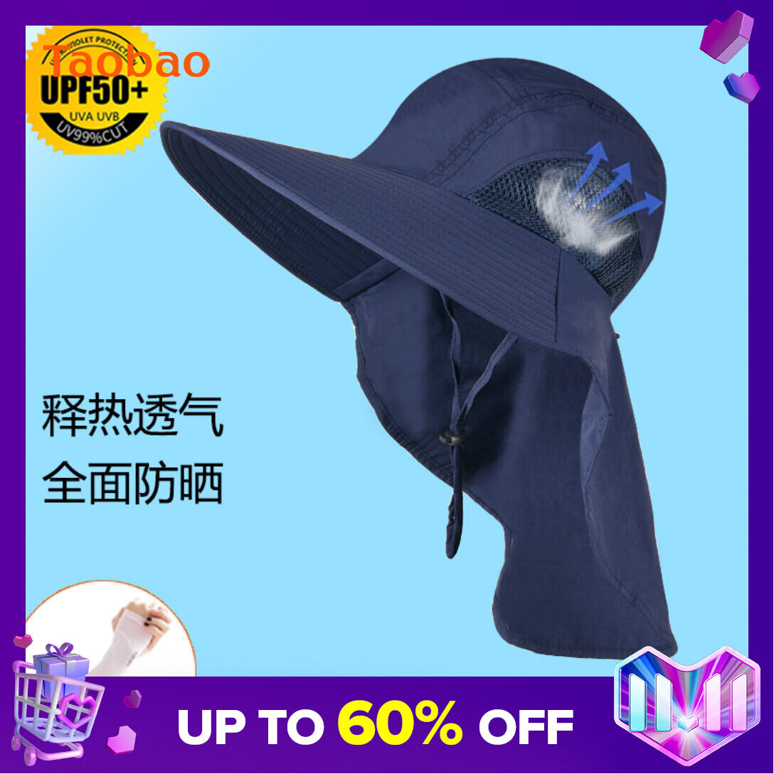 Sun Protection Hat Men's Fishing Hat Summer Fisherman Hat Outdoor Big Brim Cover Face Neck Protection UV Protection Sun Hat Women