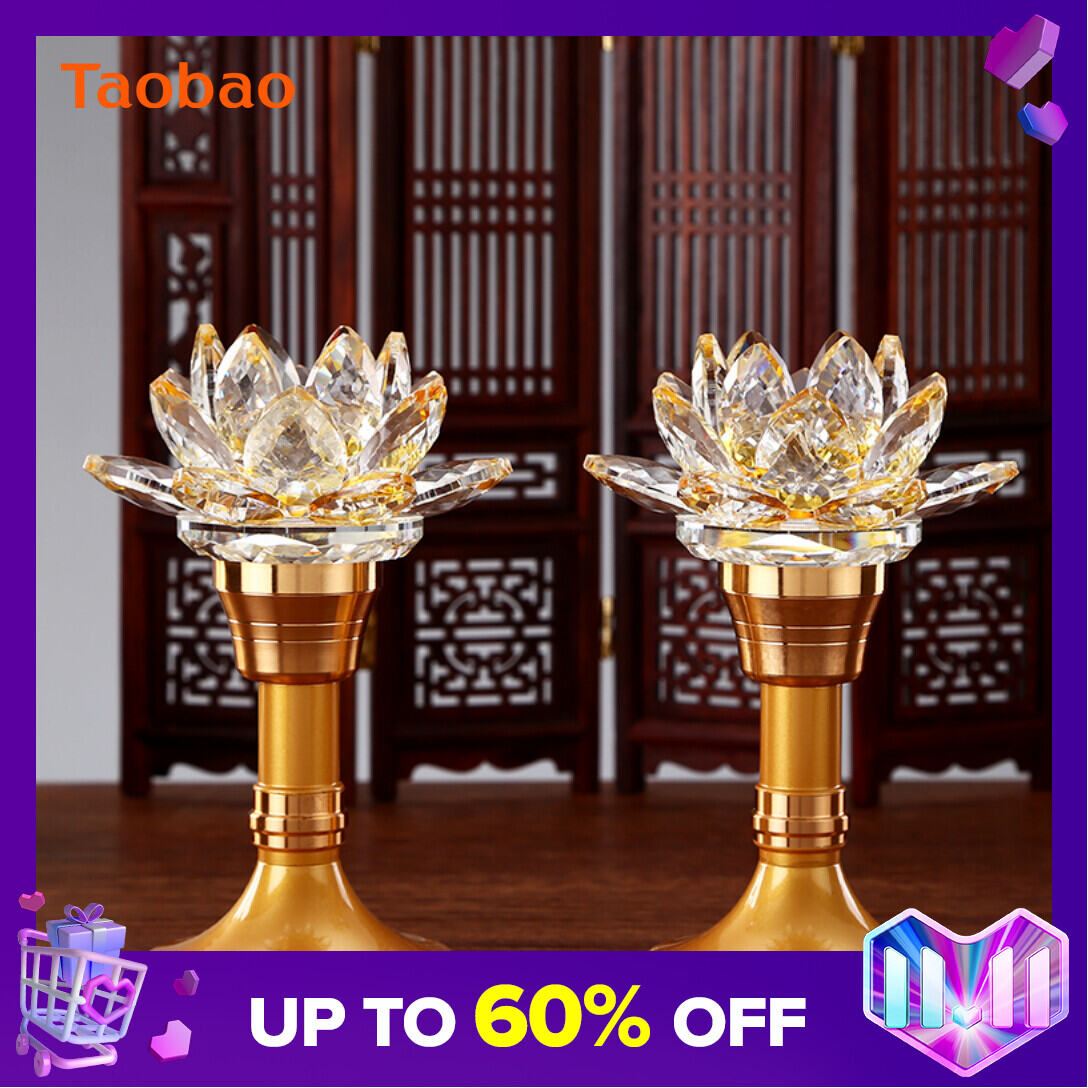 Yuantong Buddha Set Colorful Crystal Lotus Lamp Buddha Worship Lamp Led Buddha Lamp Long Lamp Home a Pair of Buddha Front Flower Lamp