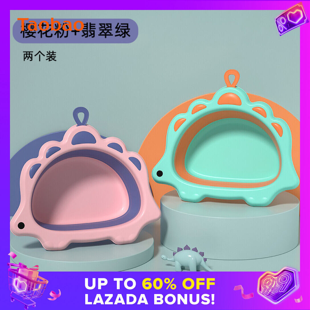 Baby Wash Basin Newborn Baby Foldable Basin Children Wash Face Wash Feet Wash Butt Small Basin Three-Piece Set