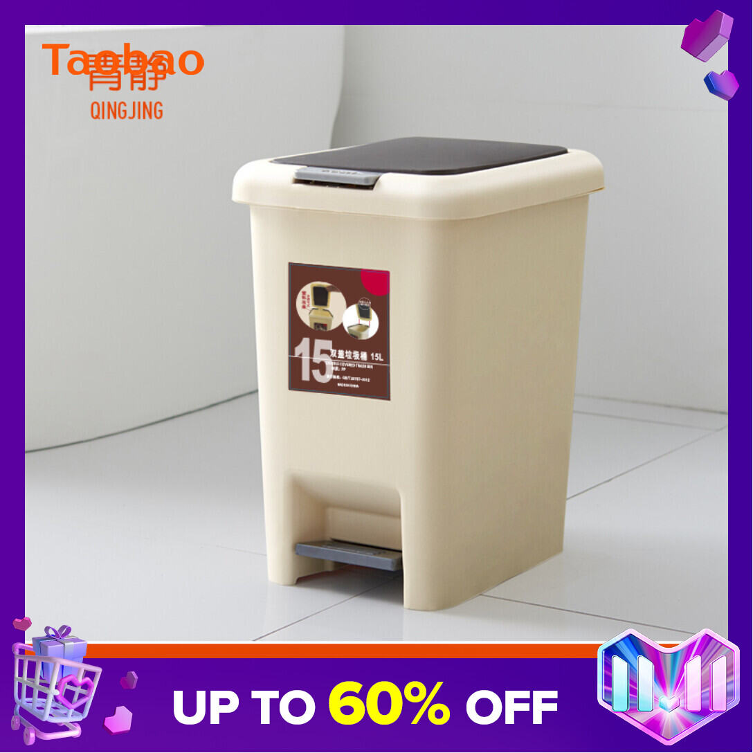 Household Trash Can with Lid, Covered Toilet, Living Room, Bedroom, Pedal-Type Small Paper Basket, Large Capacity