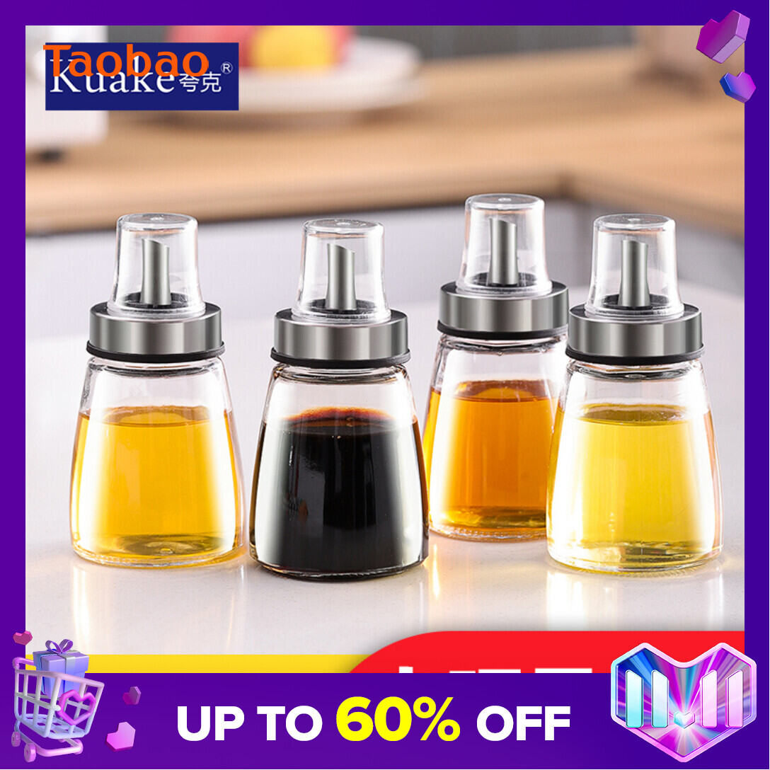 Small Oil Pot Glass Oil Bottle Leak-Proof Oil Tank Soy Sauce Vinegar Pot Kitchen Household Seasoning Bottle Set for Sesame Oil Bottle