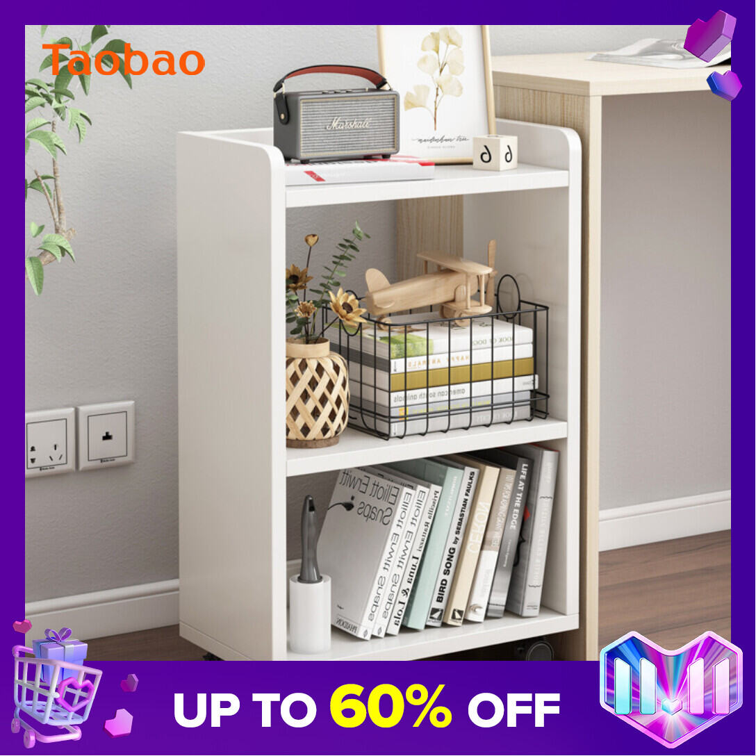 Table-Side Bookshelf Movable Small Wheeled under-Table Storage Cabinet Bedroom Floor Storage Bedside Small Bookcase Narrow Cabinet Short