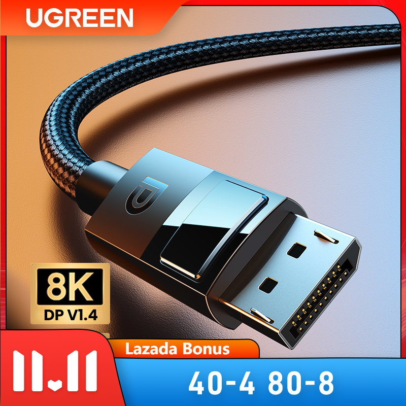 UGREEN DP 1.4 Cable 8K 48Gbps Ultra High Speed 8K DP Braided Cord 4K 120Hz/8K 60Hz Support Dynamic HDR eARC Dolby Atmos HDCP Compatible with PS5 PS4 Xbox Roku TV HDTV Blu-ray Projector