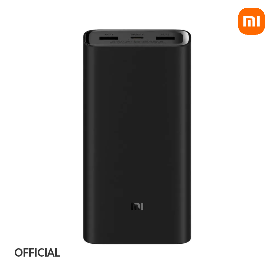 Xiaomi Mi 50W Power Bank 20000mAh