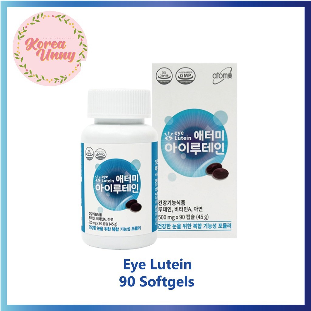 ATOMY Original Eye Lutein (90 Softgels)) / Koreaunny / 100% AUTHENTIC / LOWEST PRICE / Shipping from Korea