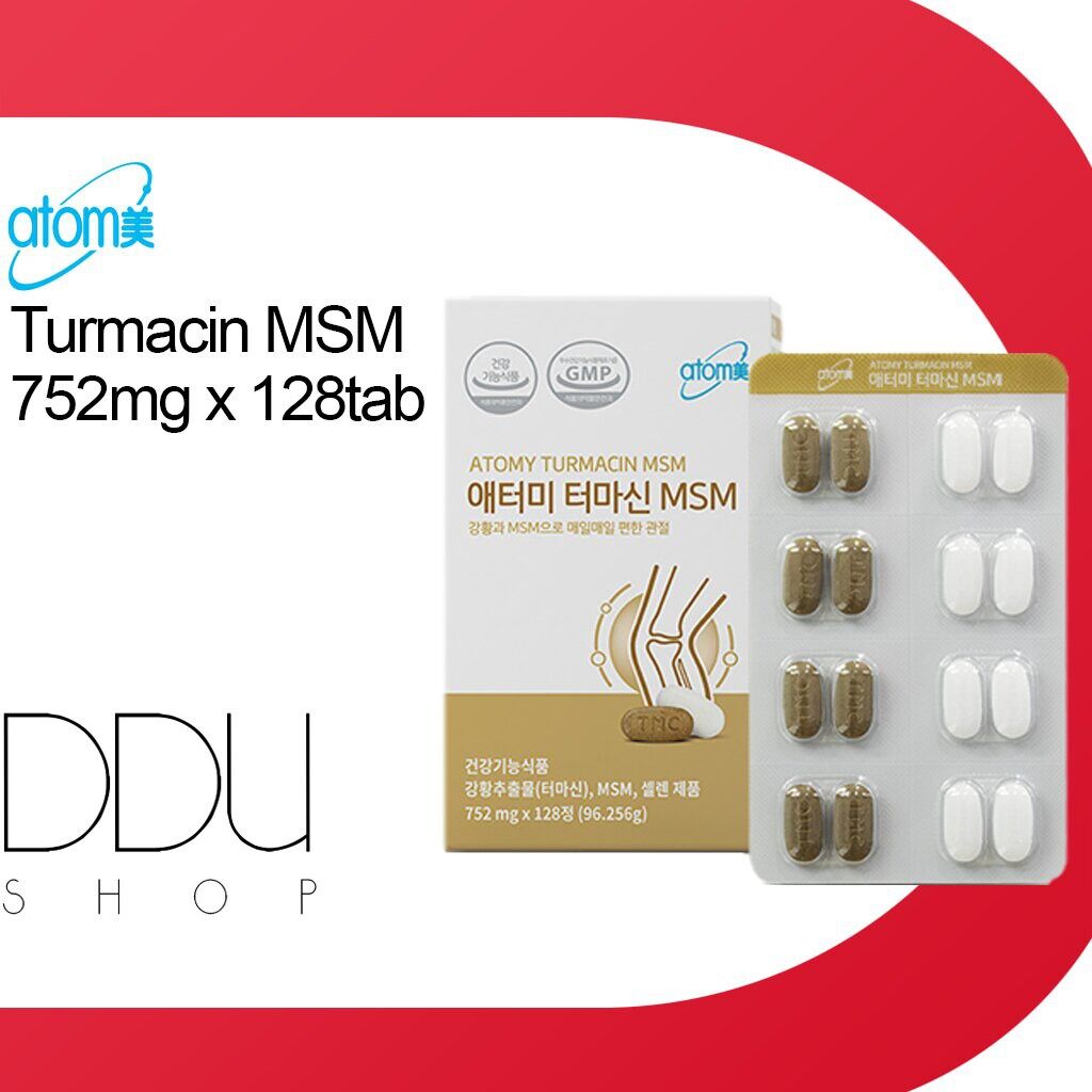 Atomy TURMACINE MSM (752m x 128 tablet )