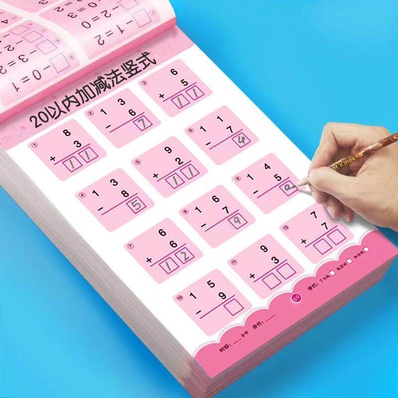 【6 Books】Children Addition And Subtraction Copybook Learning Math Exercise Homework Book Chinese Writing Textbook Kindergarten Mathematics Training Book 幼儿童加减法幼儿园口算数学练习本算术题