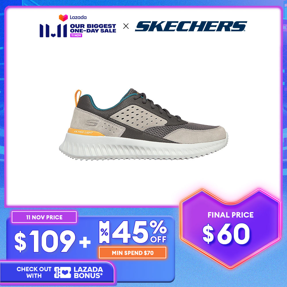 Skechers Mens Matera 2.0 Sport Mens Shoes - 232254-GYMT