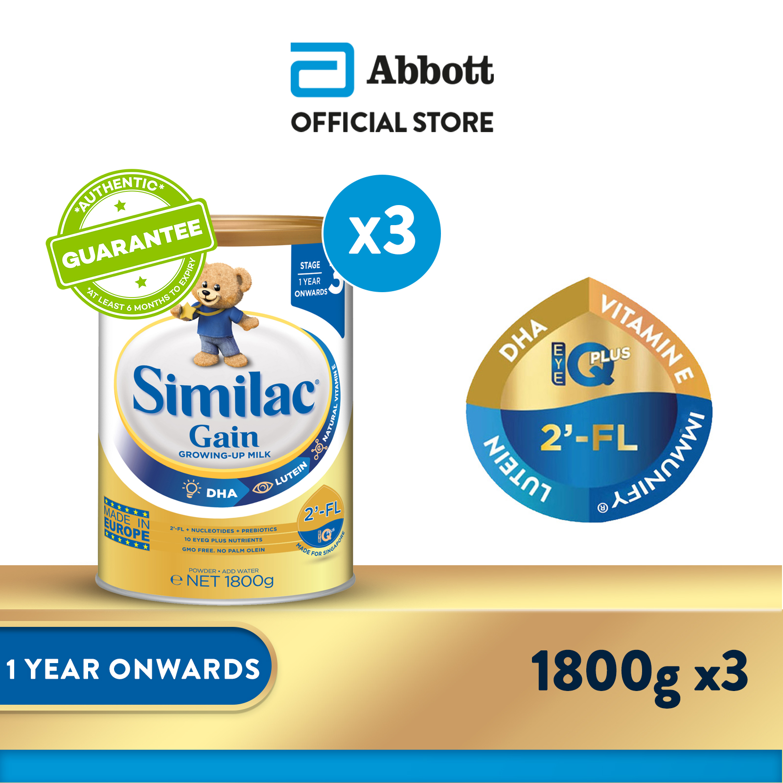 [Bundle of 3] Similac® Stage 3 Gain Growing-Up Baby Milk Powder Formula 2'-FL 1.8kg (1 year onwards)