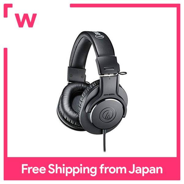 audio-technica Audio Technica Professional Monitor Headphones ATH-M20x Studio recording / Musical instrument practice / Mixing / DJ / Game