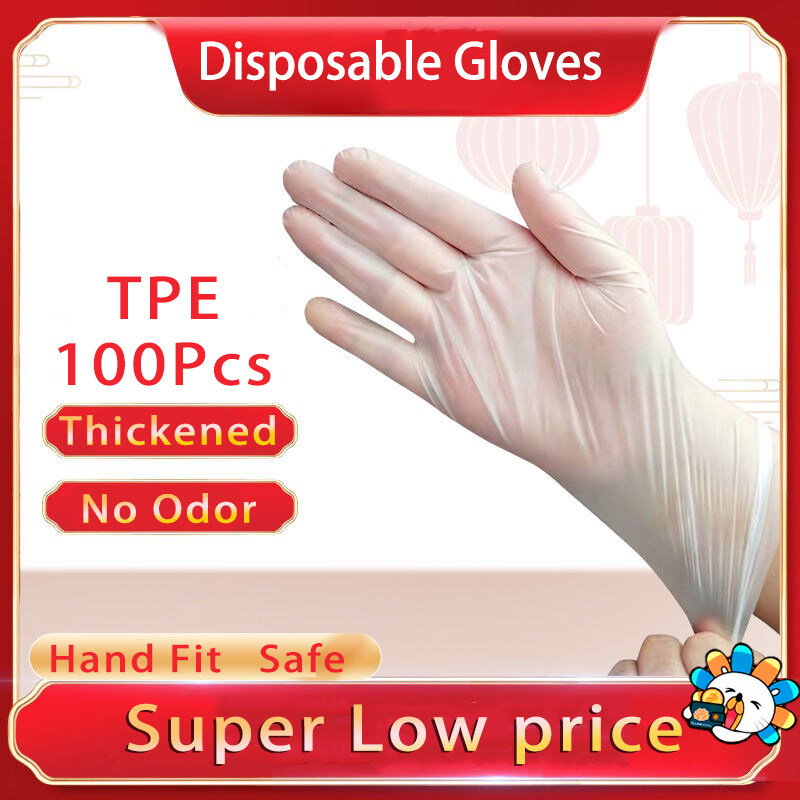 100pcs Disposable Latex Rubber Gloves Nitrile Gloves Kitchen Household Vinyl Latex Food