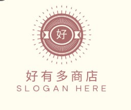 好有多商店