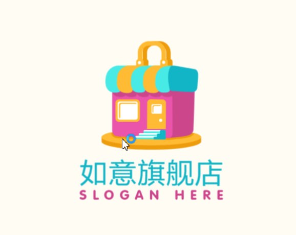 如意旗舰店
